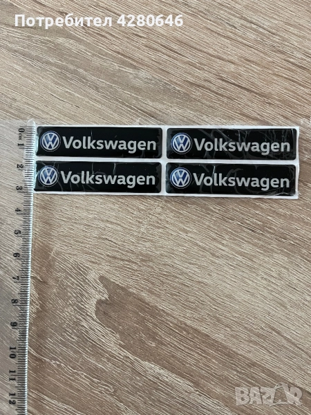Стикери за VW от епоксидна смола, снимка 1