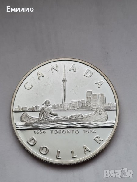 CANADA 🇨🇦 ONE DOLLAR 1984 SILVER PROOF DCAM. UNC , снимка 1