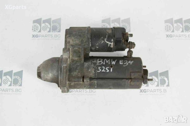 Стартер за BMW E34 5-series 525i 192к.с. (1986-1995), снимка 1