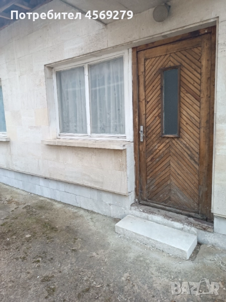  Къща в центъра на село Дърманци , снимка 1