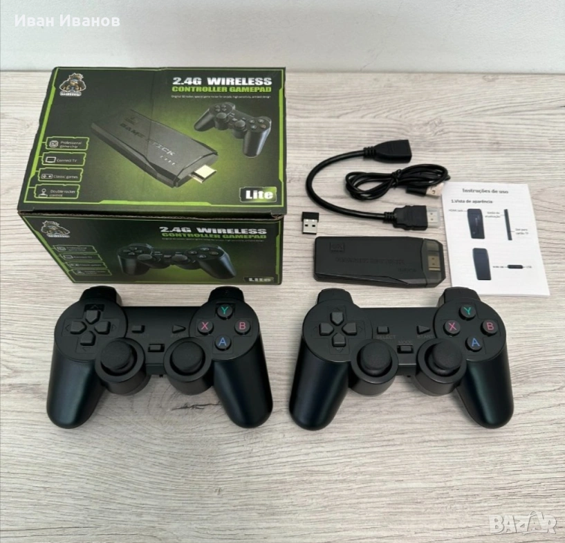 1910 Безжична ретро конзола GAME STICK, снимка 1