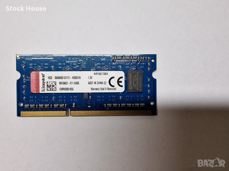 4GB DDR3 1600Mhz Kingston Ram Рам Памет за лаптоп с гаранция!, снимка 1