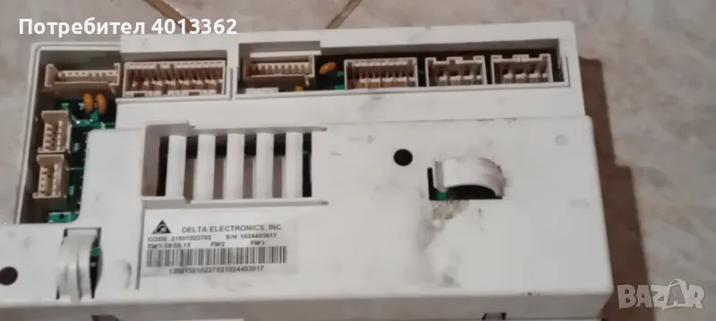 платка за пералня indesit iwdc6105, снимка 1