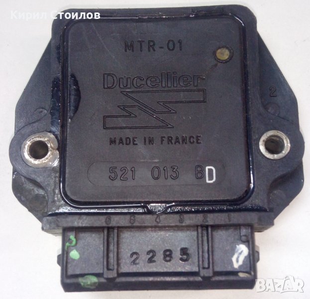 Комутатор електронно запалване Ducellier MTR-01 , снимка 1