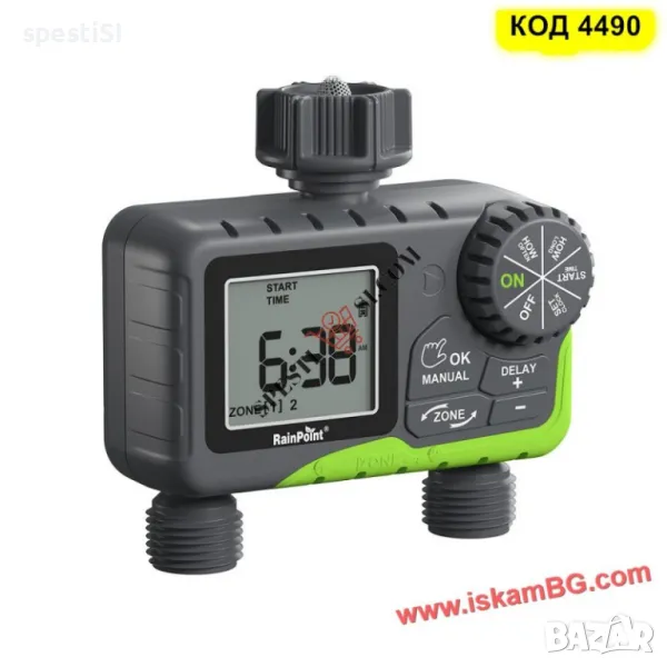 Електронен таймер за поливане с два изхода и дъждовен сензор, снимка 1