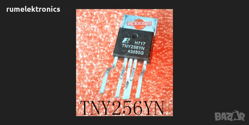 TNY256YN, снимка 1