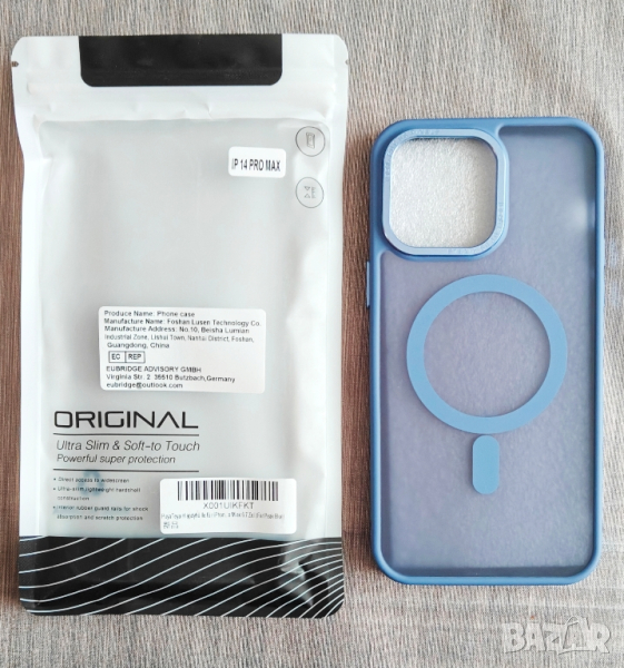 Кейс за Iphone 14 Pro Max, снимка 1