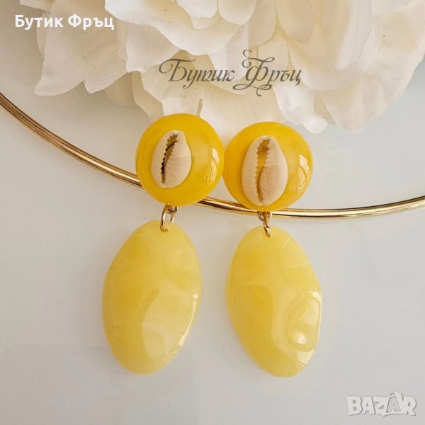 Обеци с миди , снимка 1