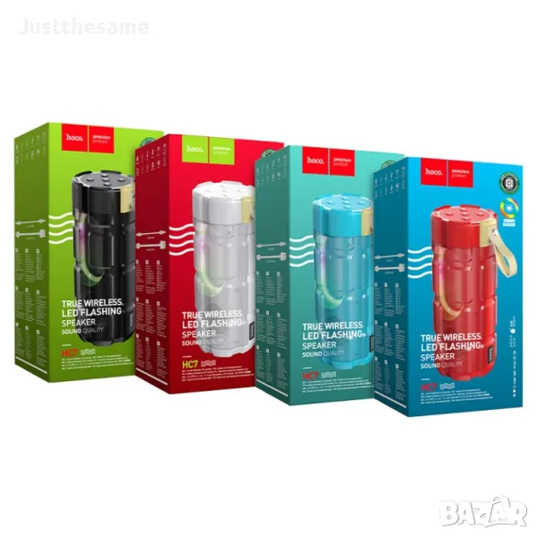 HOCO HC7 Pleasant Bluetooth Колонка RGB LED Светлина USB AUX TF card FM, снимка 1