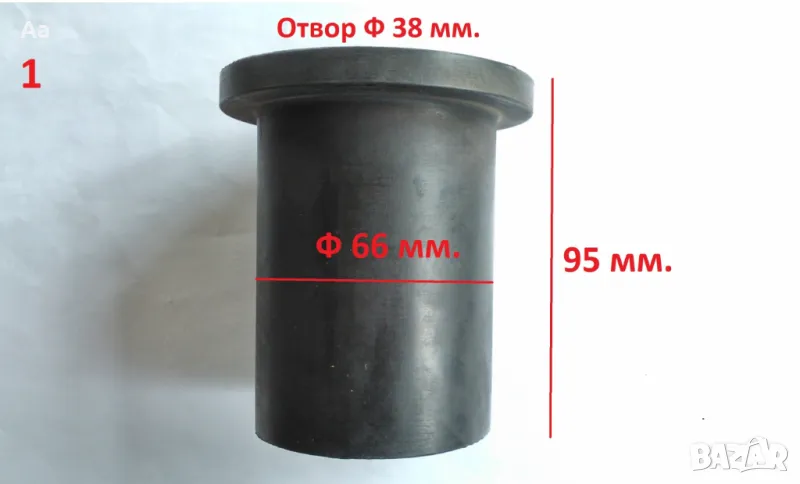 Големи гумени тампони втулки за ресьори и др., снимка 1