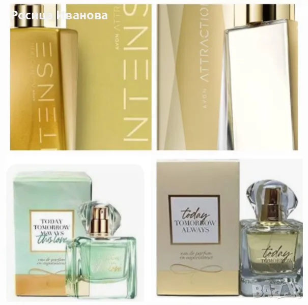 Дамски парфюми 100мл , снимка 1