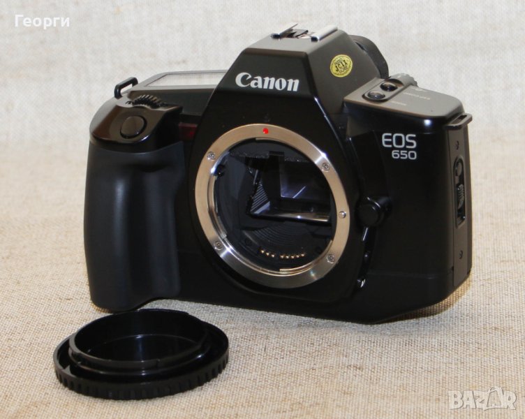 Canon EOS 650 / Sigma 70-210 /Canon 300EZ, снимка 1