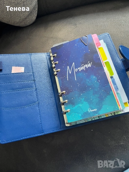 О! ПЛАНЕР ИНДИГО, снимка 1