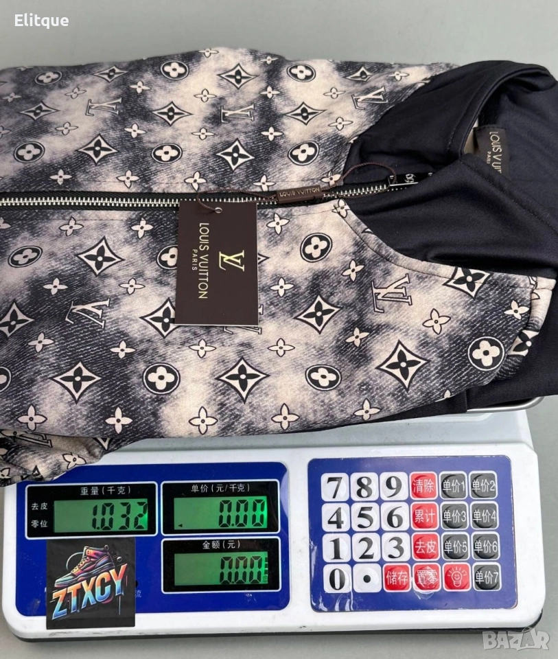 везна , снимка 1