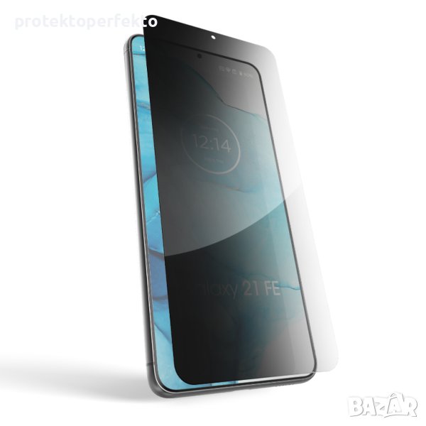 Private инкогнито anti spy протектор S21, S22, S22+, S20 FE, S21 FE, снимка 1