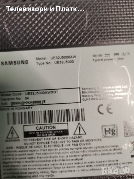 Samsung Ue32j5000aw BN94-08230K BN41-02358 HV320FHB-N10, снимка 1