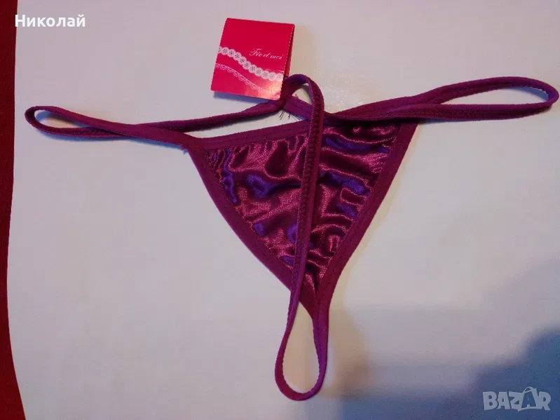 Дамски розови сатенени прашки, снимка 1