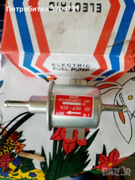 Подкачваща ел. помпа , снимка 1