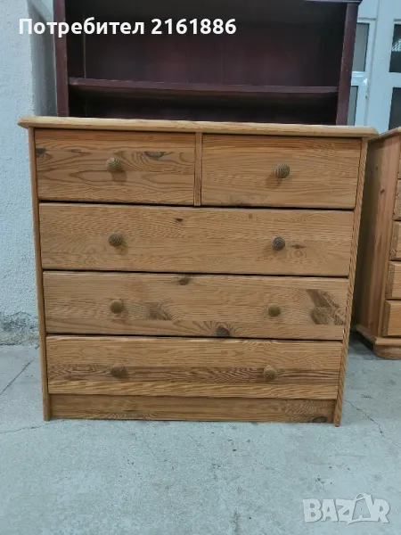 3494 Скрин, снимка 1