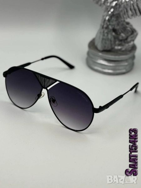 очила с калъф и ув защита Maybach , снимка 1