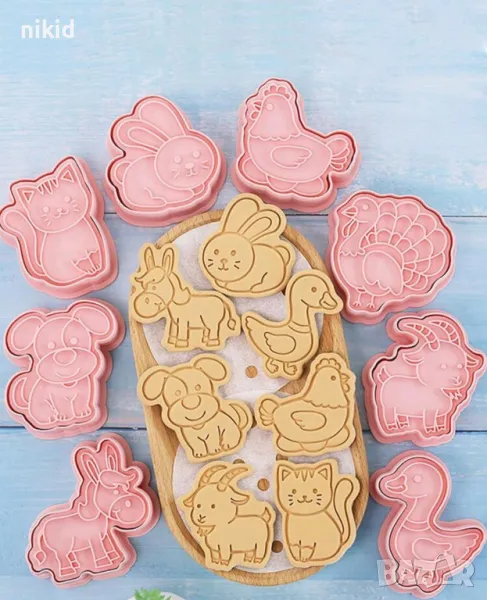 8 бр животни пате магаре паун коте куче заек коза форма резец пластмасови разглобяеми резци форми, снимка 1