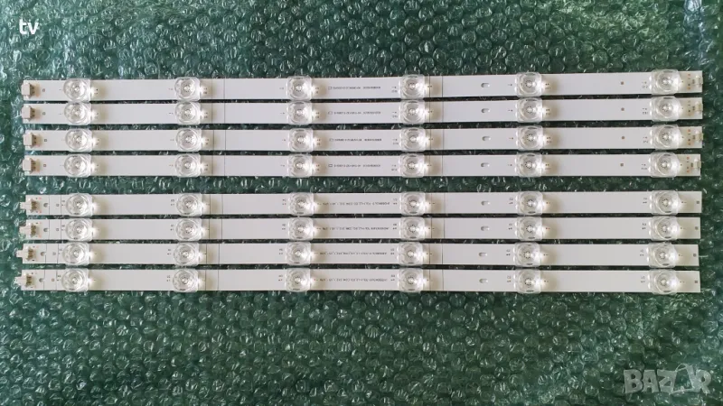 ЛЕД ленти за Хайсенс Hisense 50A7500 50A7500F / SH50D12 / SVH500AD6 / JHD500X3U51 / 303SH500008, снимка 1