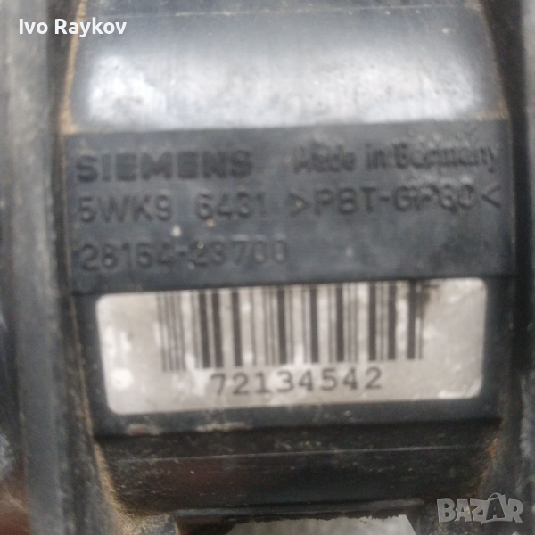 Дебитомер 5wk9 6431 за Киа Спортидж Рио 2 ,Хюндай Туксон, Kia Hyundai Tucson 28154-23700, снимка 1