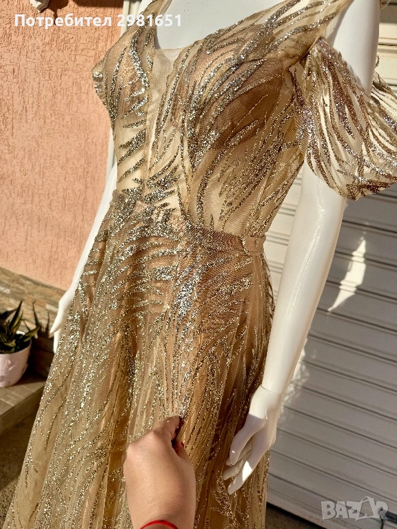 Уникална рокя , снимка 1