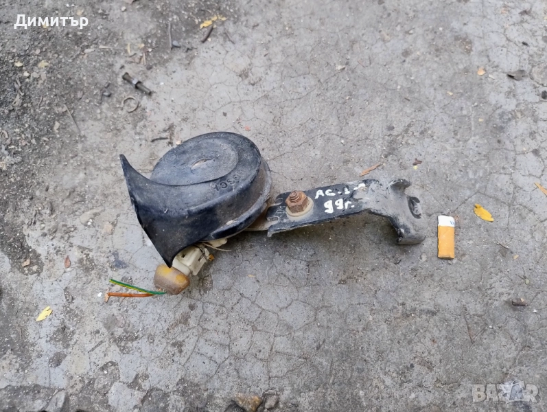 Клаксон За Ауди А6 1999г / Audi A6 1999, снимка 1