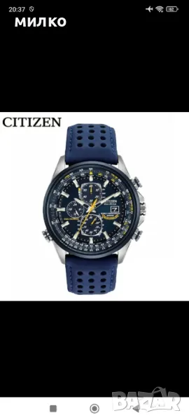 Мъжки Часовник Citizen, снимка 1