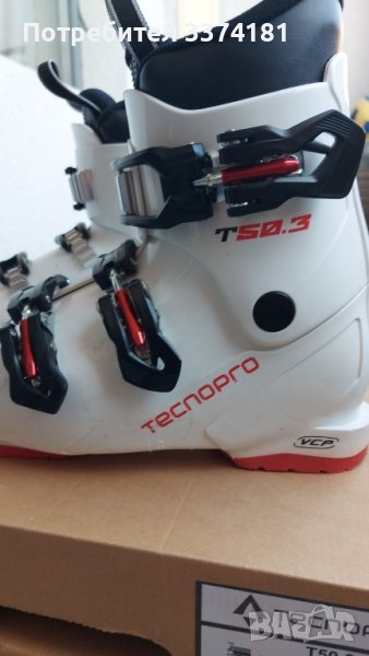 Детски ски обувки TECHNOPRO, снимка 1
