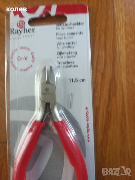 клещи резачки, снимка 1