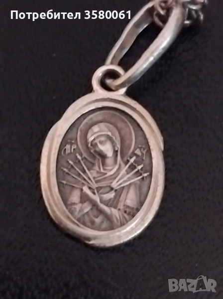 Сребърна висулка с гривна , снимка 1