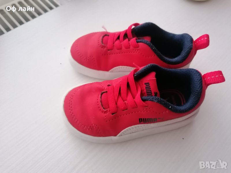 Обувки пантофи ботуши за момиче 20,21,22 номер, снимка 1