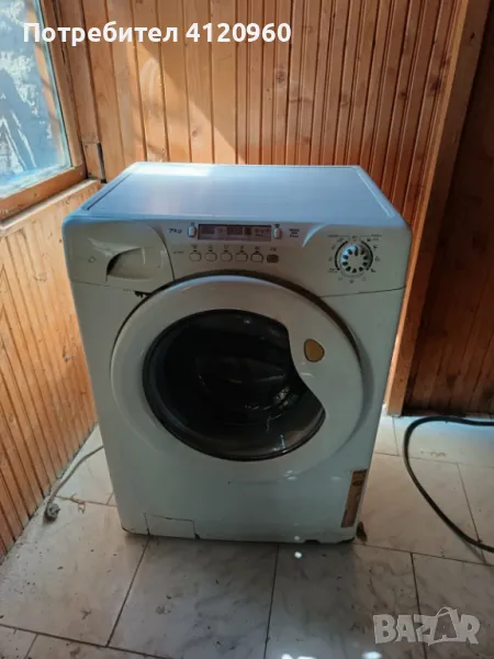 Пералня  Канди / Candy, снимка 1