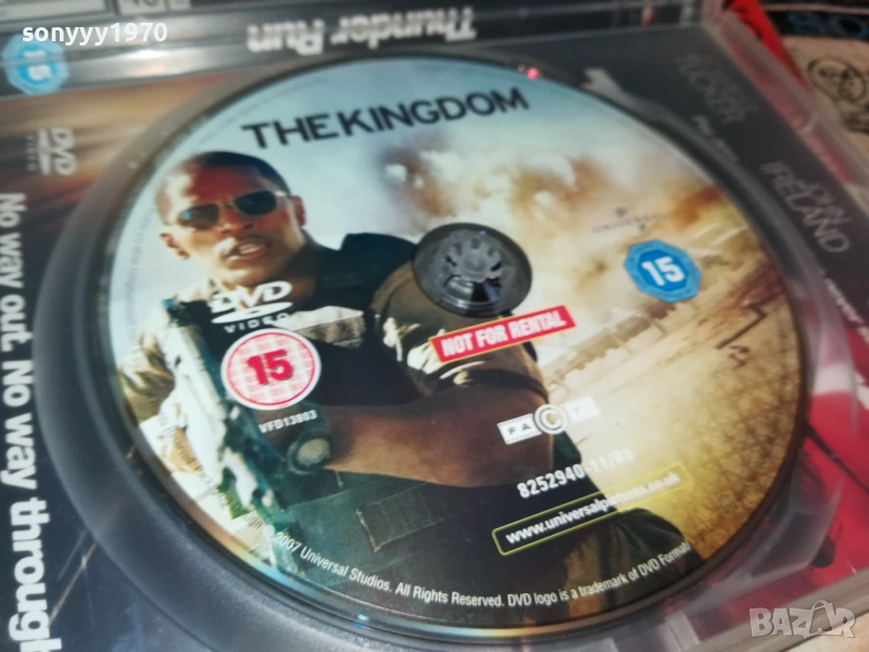 THE KINGDOM DVD 2109251028, снимка 1