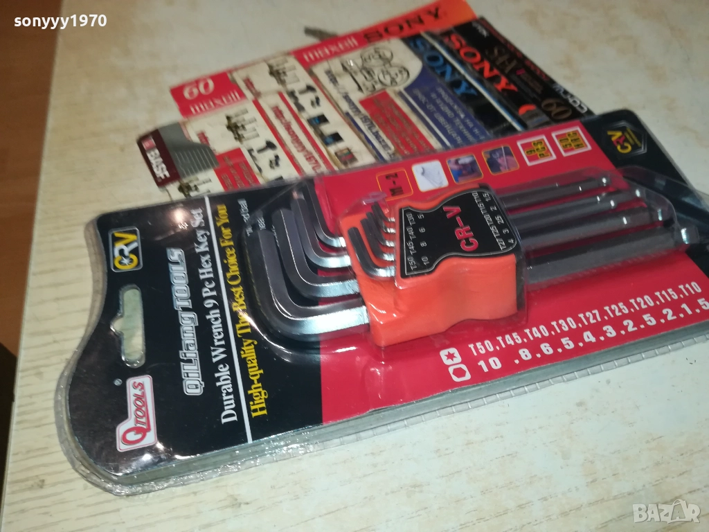 КОМПЛЕКТ-ШЕСТОГРАМ 0412250747, снимка 1