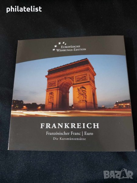 Комплектен сет Франция от 5 Ct. до 10 Fr и Евро Серия 1999 от 1 цент до 2 евро, снимка 1