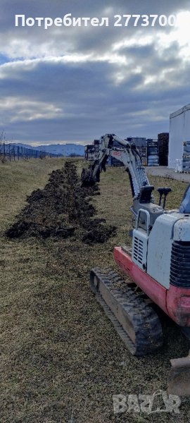 Изкопни дейности с мини багер и тристранен самосвал , снимка 1