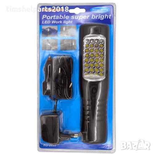 Работна лампа, акумулаторна, 32 LED, 12V, 220V, снимка 1