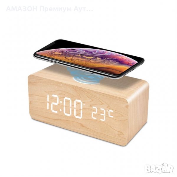 FiBiSonic LED безжичен бамбуков будилник, цифров,Qi безжично зареждане,3 аларми,за спалня/офис, снимка 1