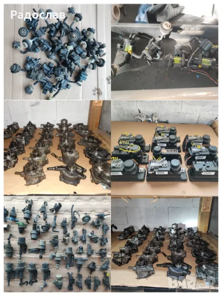 Вакууми, вакуум клапани и вакуум за централно и седалки от Мерцедес, снимка 1