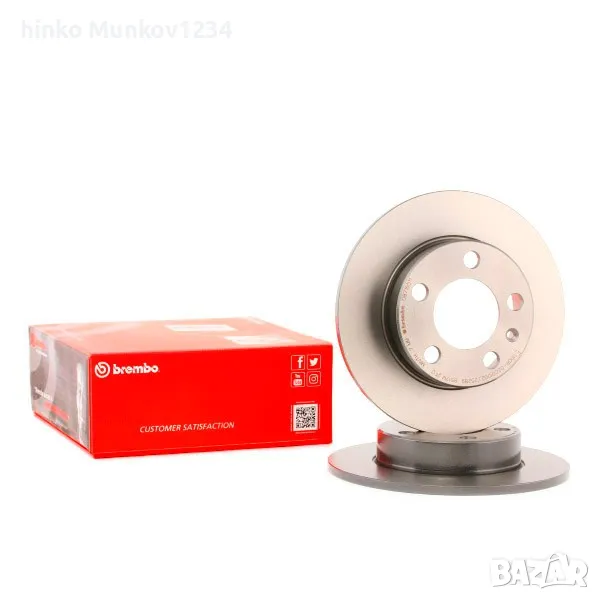 Спирачен диск BREMBO COATED DISC LINE 08.7165.11, снимка 1