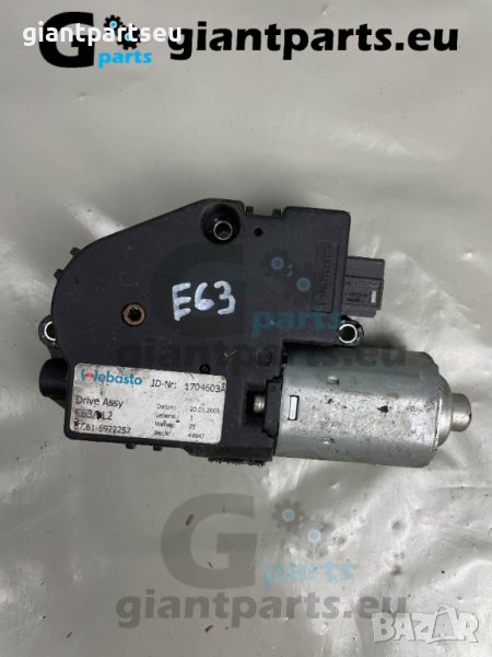 Мотор Шибидах за БМВ е63 BMW e63 , 1704603A, снимка 1