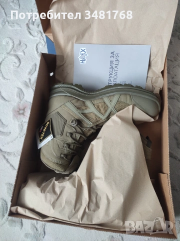 Кубинки HAIX, 43 номер., снимка 3 - Мъжки боти - 53072129