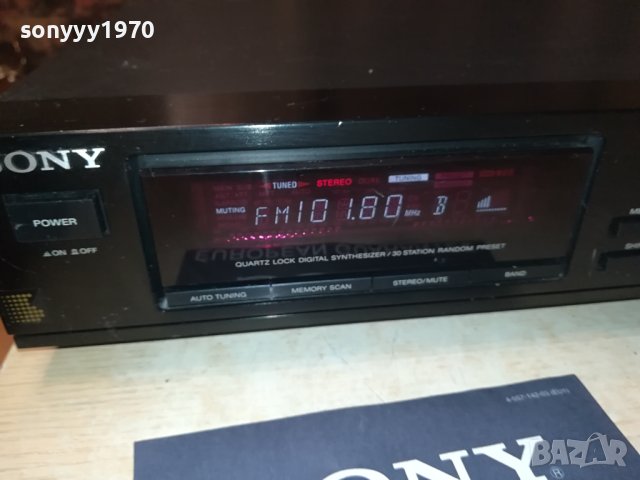 SONY ST-S320 TUNER MADE IN JAPAN 2806231921LNV, снимка 6 - Ресийвъри, усилватели, смесителни пултове - 41386539