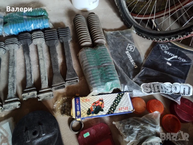 [Резервни Части] Симсон, Балканче и МЗ, снимка 6 - Части - 50769697