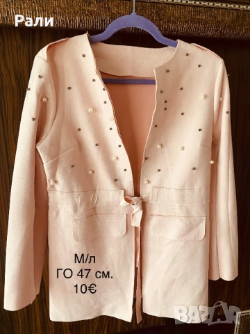 Палто/ сако М/Л