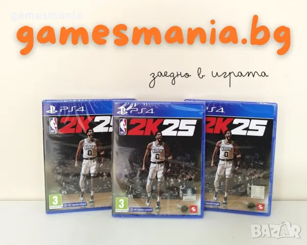 [ps4/ps5] само в GAMES MANIA ! Fatal Frame Mask Of The Lunar Eclipse, снимка 9 - Игри за PlayStation - 49922232