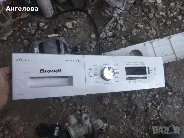 Части за пералня , снимка 15 - Перални - 52503853